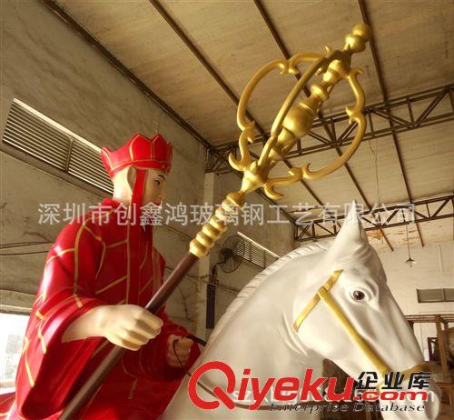 玻璃鋼影視人物雕塑 國產電視劇《西游記》卡通人物雕塑 雕像制作原始圖片3