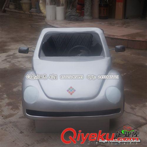 玻璃鋼汽車模型雕塑 廣東玻璃鋼雕塑廠家定做展示道具原始圖片2