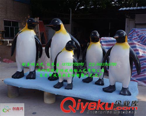 玻璃鋼仿真動物 仿真蝗蟲雕塑 別墅小區景觀雕塑
