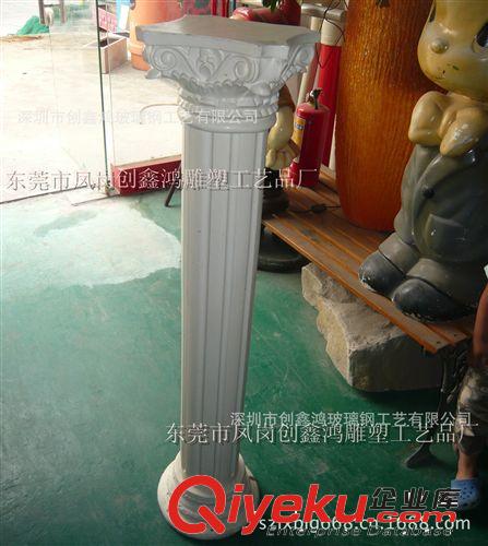 定做羅馬柱 玻璃鋼裝飾柱 歐式建材 外墻羅馬柱 歐式羅馬柱原始圖片3