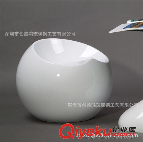 玻璃鋼休閑桌椅 玻璃鋼單人位球形休閑椅造型 商場(chǎng)美陳裝飾擺件