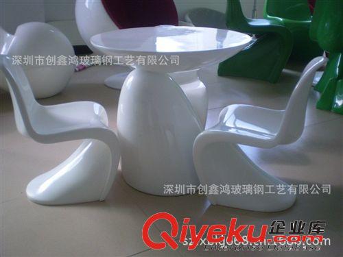 2013單人位{zx1}創(chuàng)意玻璃鋼商務(wù)休閑椅 玻璃鋼辦公桌椅制作原始圖片3