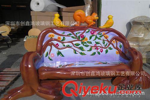 玻璃鋼沙發擺件 創意家具 雕塑家具軟裝家居飾品批發