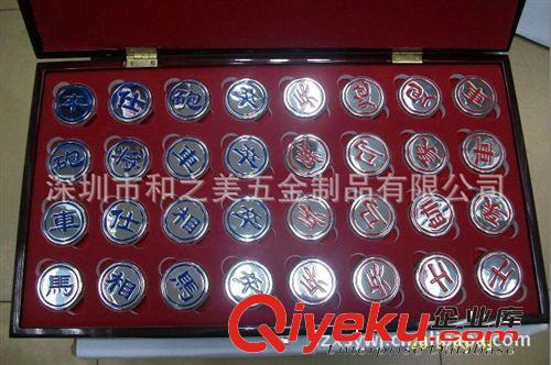 深圳禮品　金屬象棋 象棋 象棋批發