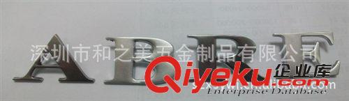 標牌 合jp 金屬數(shù)字 合金標牌原始圖片2