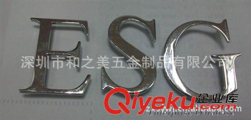 標牌 合jp 金屬數(shù)字 合金標牌原始圖片3