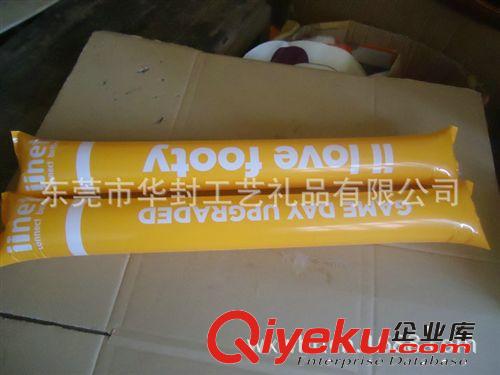 生產(chǎn)銷售 充氣棒加油棒  pe材料充氣棒  氣脹軸充氣棒