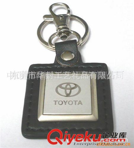 強力推薦 zp汽車鑰匙扣 美觀精致男士鑰匙扣原始圖片3