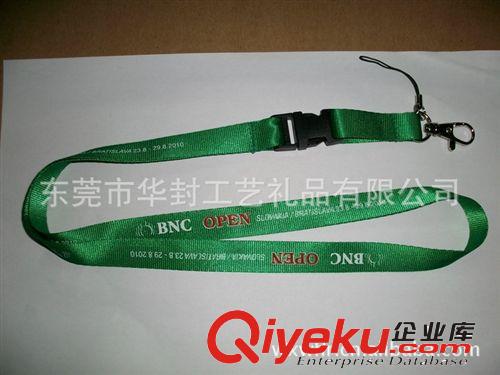承接各種手機掛繩 各種規(guī)格皆可定制原始圖片2