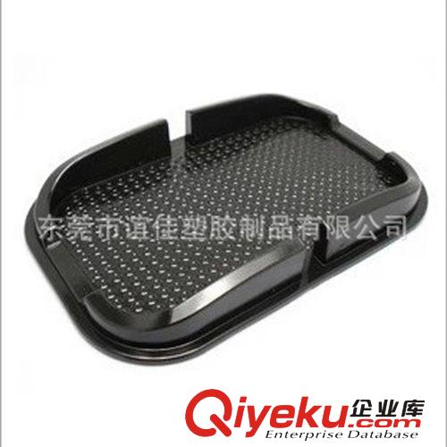 黑色男女通用pvc汽車手機(jī)防滑墊可加印logo車載車用防滑墊原始圖片2