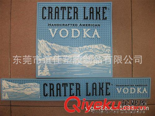 【酒店禮品】酒吧墊 pvc吧臺墊  led吧墊  新款酒吧墊原始圖片2