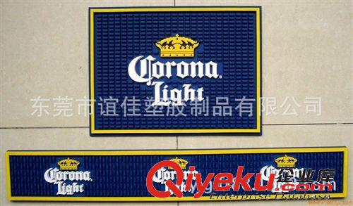 【酒店禮品】酒吧墊 pvc吧臺墊  led吧墊  新款酒吧墊原始圖片3