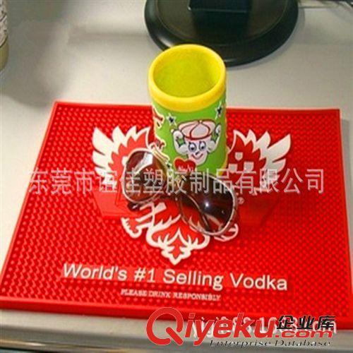 【工厂定制】酒店专用酒吧垫 软胶吧台垫 PVC吧垫 橡胶吧台垫