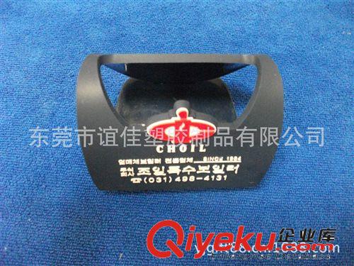 車載手機座 PVC手機座 硅膠手機架 手機座批發 汽車手機座原始圖片3