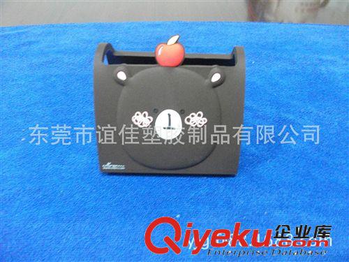 禮品批發(fā)手機(jī)支架pvc手機(jī)支架