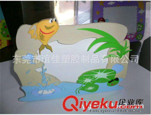 【工廠直銷】相框 精美創(chuàng)意相框,pvc相框原始圖片3