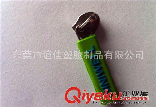 廠家訂做pvc拉頭 服裝輔料塑料拉頭拉鏈拉片原始圖片2