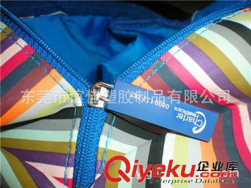 工厂生产各种PVC产品,箱包拉头，衣服拉头