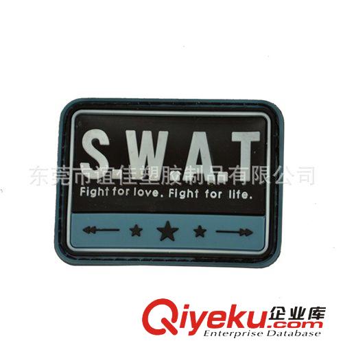 【廠家定做】定做軟膠標(biāo)貼橡膠動(dòng)物PVC膠章卡通滴膠輔料配飾定制原始圖片3