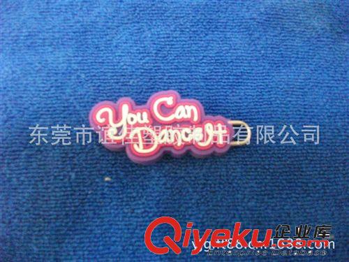 鞋標(biāo)  /皮牌/PVC標(biāo)牌原始圖片2