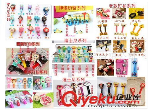 【工廠生產(chǎn)】耳機(jī)繞線器，卡通繞線器，廣告促銷繞線器