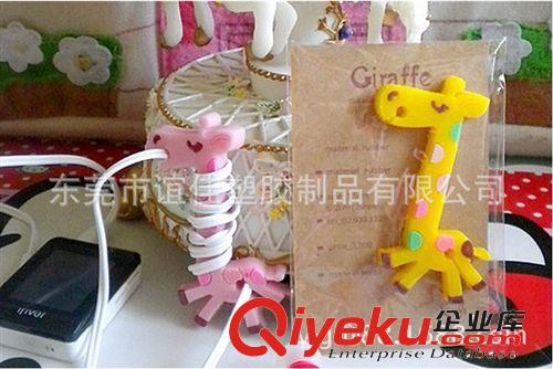 【廠家直銷】輕松熊卷線器，小黃鴨耳機繞線器，MP3纏線器原始圖片3