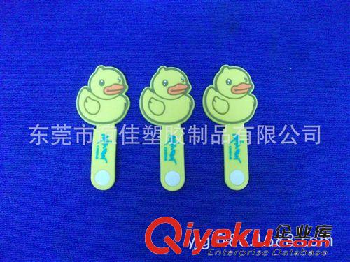 【廠家生產(chǎn)】小黃鴨耳機(jī)繞線器，卷線器，MP3纏線器原始圖片2