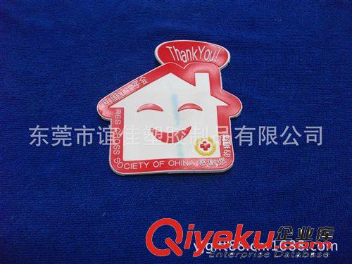 【磁性冰箱貼】點(diǎn)膠冰箱貼 立體塑膠冰箱貼 創(chuàng)意塑料冰箱貼原始圖片2