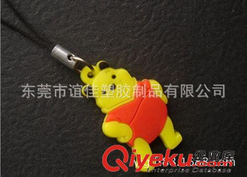 【東莞廠家生產(chǎn)手機(jī)繩 價(jià)格優(yōu)惠 】