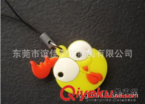 【工廠生產】卡通動物手機繩
