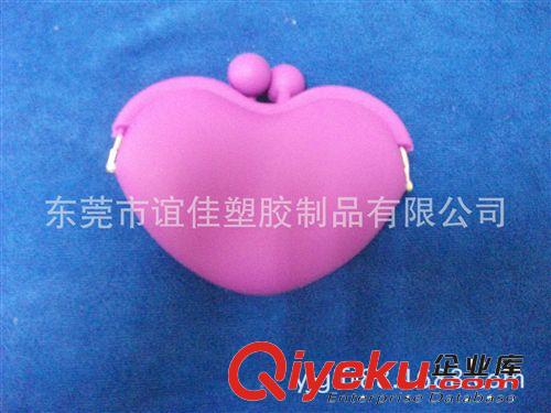 PVC軟膠零錢包，PVC浸塑零錢包，橡膠零錢包，搪膠零錢包，硬幣包原始圖片3