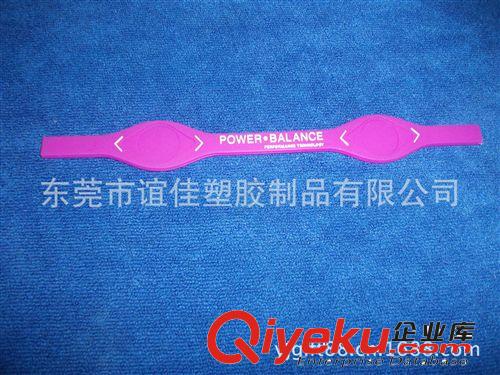廠家直銷│PVC軟膠手環 可愛卡通手環