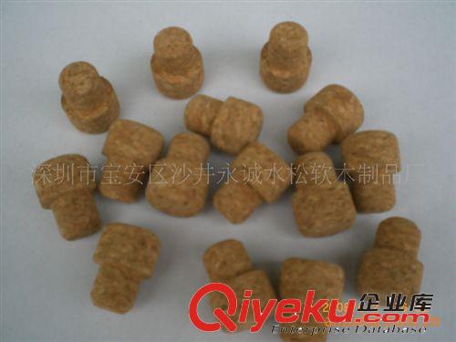 廠家直銷：軟木塞，軟木球，水松杯墊,(圖)
