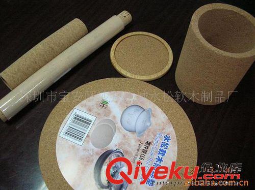 【專業(yè)品質(zhì)】大量批發(fā)供應(yīng)好品質(zhì)實惠耐用水松軟木片(圖)原始圖片3