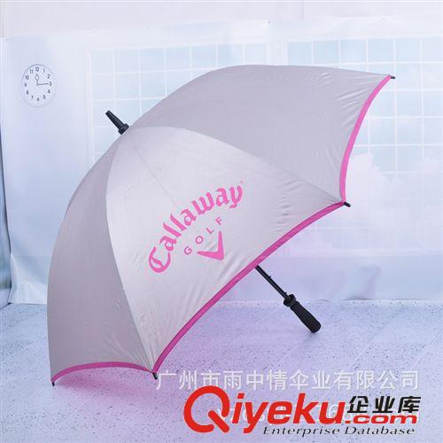 【雨中情·廣告?zhèn)恪砍隹贑品牌高爾夫雨傘 碳纖維最強(qiáng)防風(fēng)絕不折斷