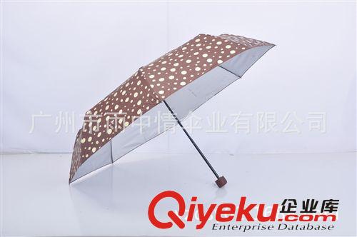 【雨中情廣告?zhèn)恪砍罆褡贤饩€防風久禾板折疊傘 禮品雨傘定制做原始圖片3