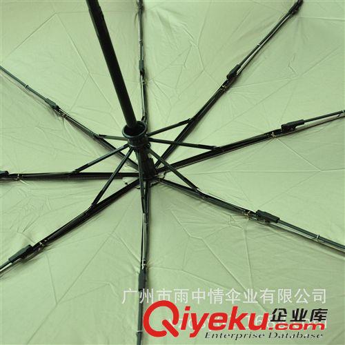 雨景zp雨傘批發  專業生產晴雨傘太陽傘高爾夫雨傘