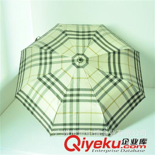 条纹男士伞/礼品自动雨伞厂家批发