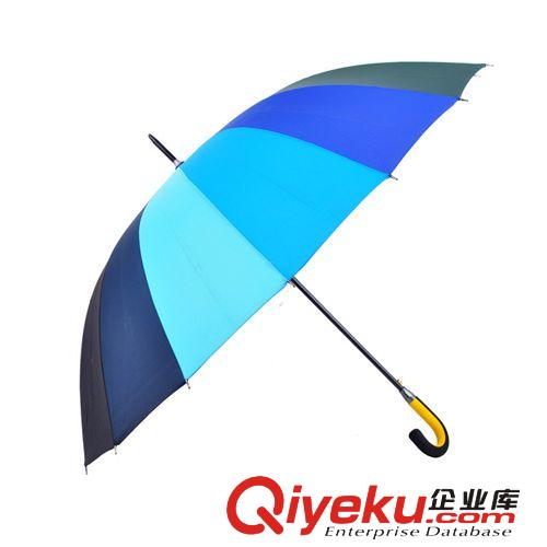 【雨中情·廣告傘】彩虹高爾夫傘 超防風，現貨即發 工廠定做定制