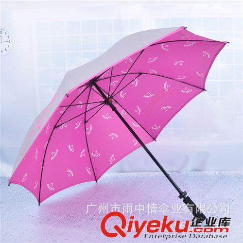 【雨中情·廣告傘】雙層防風高爾夫鋁合金超輕雨傘 工廠定做設計