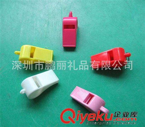 供應環(huán)保大號塑料口哨，哨子
