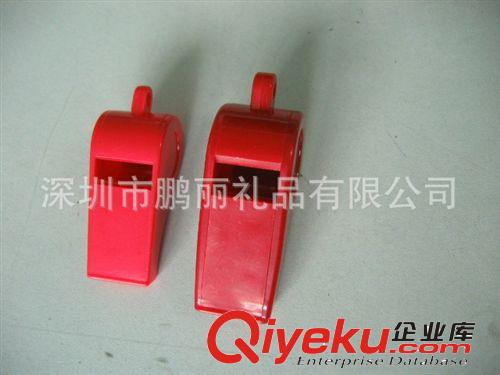 廠家供應多款塑料6字形口哨，哨子