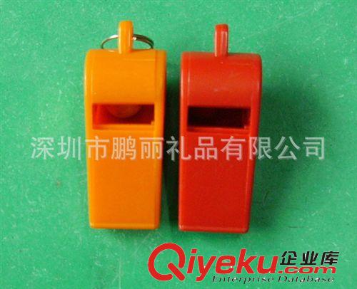 廠家供應多款塑料6字形口哨，哨子