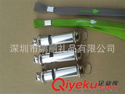 供應(yīng)小號金屬警哨，裁判哨子，哨繩