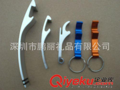 供應(yīng)普通開瓶器原始圖片3
