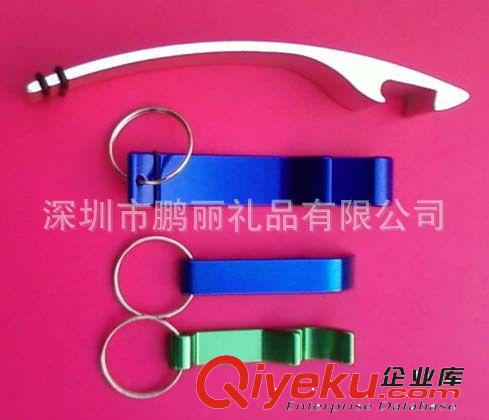 供應鋁質開瓶器，開酒器原始圖片2