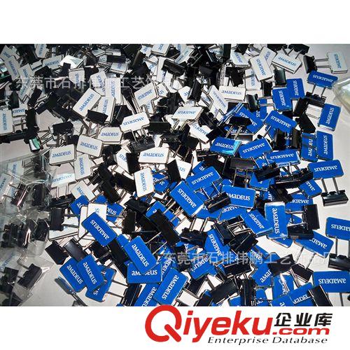 塑料長(zhǎng)尾夾 j01 可定做 質(zhì)量保證 交貨期快 廠家直供 價(jià)格實(shí)惠~原始圖片3