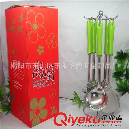 新品推薦 供應彩色塑料柄廚房用品 不銹鋼廚具原始圖片3
