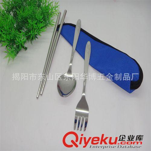 供應(yīng)三角布袋勺筷禮品餐具 便捷布袋套裝餐具原始圖片2