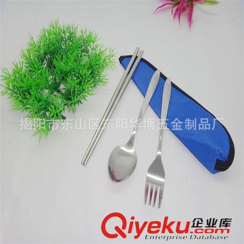 供應(yīng)三角布袋勺筷禮品餐具 便捷布袋套裝餐具原始圖片3